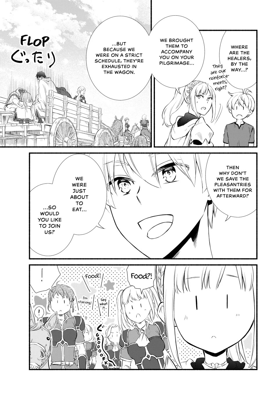 Seija Musou: Salaryman, Isekai de Ikinokoru Tame ni Ayumu Michi Chapter 87 page 7 - Chapter 87