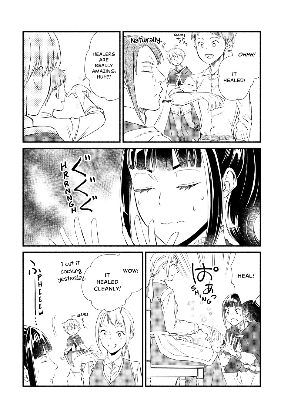 Seija Musou: Salaryman, Isekai de Ikinokoru Tame ni Ayumu Michi Chapter 88 page 12 - Chapter 88