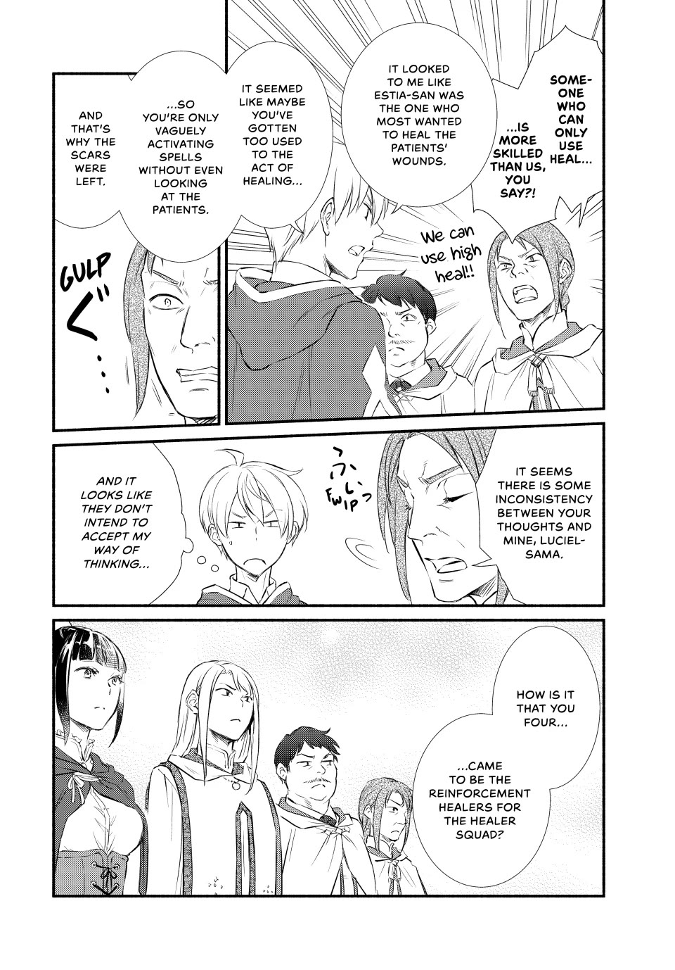 Seija Musou: Salaryman, Isekai de Ikinokoru Tame ni Ayumu Michi Chapter 88 page 16 - Chapter 88