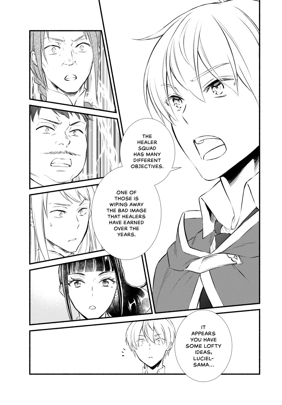 Seija Musou: Salaryman, Isekai de Ikinokoru Tame ni Ayumu Michi Chapter 88 page 17 - Chapter 88