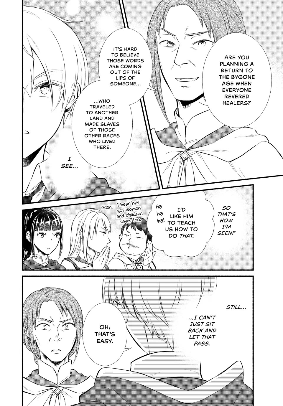 Seija Musou: Salaryman, Isekai de Ikinokoru Tame ni Ayumu Michi Chapter 88 page 18 - Chapter 88