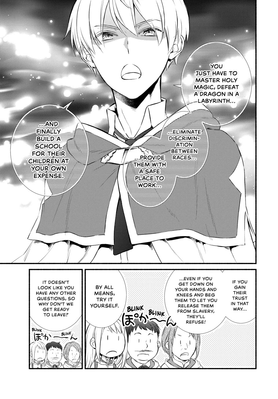Seija Musou: Salaryman, Isekai de Ikinokoru Tame ni Ayumu Michi Chapter 88 page 19 - Chapter 88