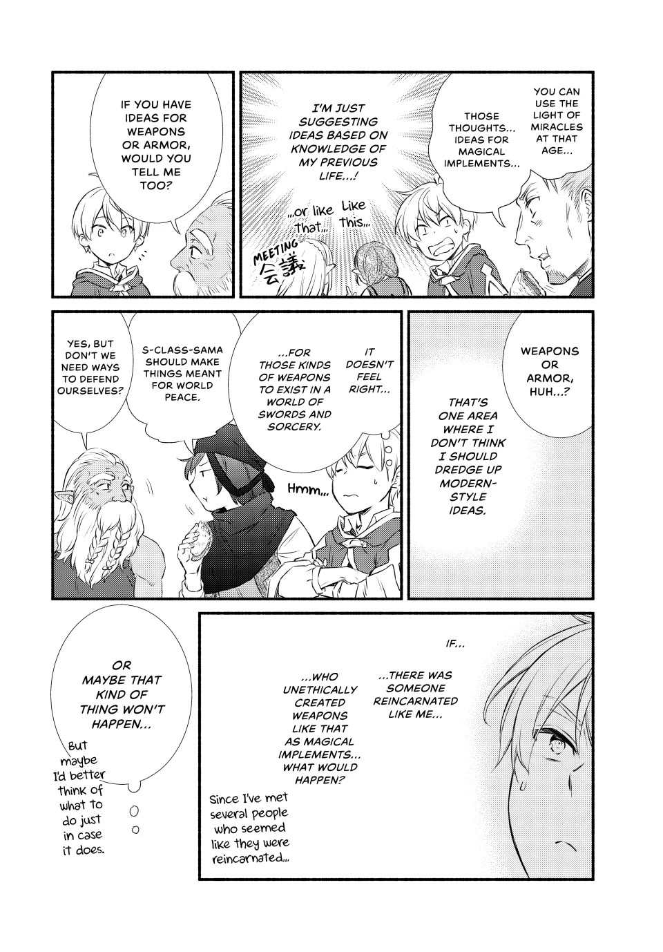 Seija Musou: Salaryman, Isekai de Ikinokoru Tame ni Ayumu Michi Chapter 88 page 26 - Chapter 88