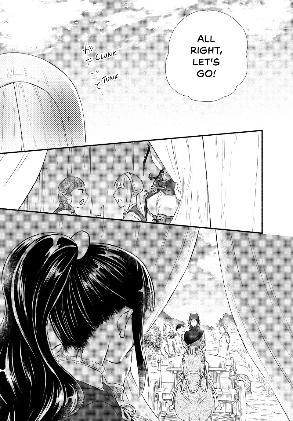 Seija Musou: Salaryman, Isekai de Ikinokoru Tame ni Ayumu Michi Chapter 88 page 28 - Chapter 88