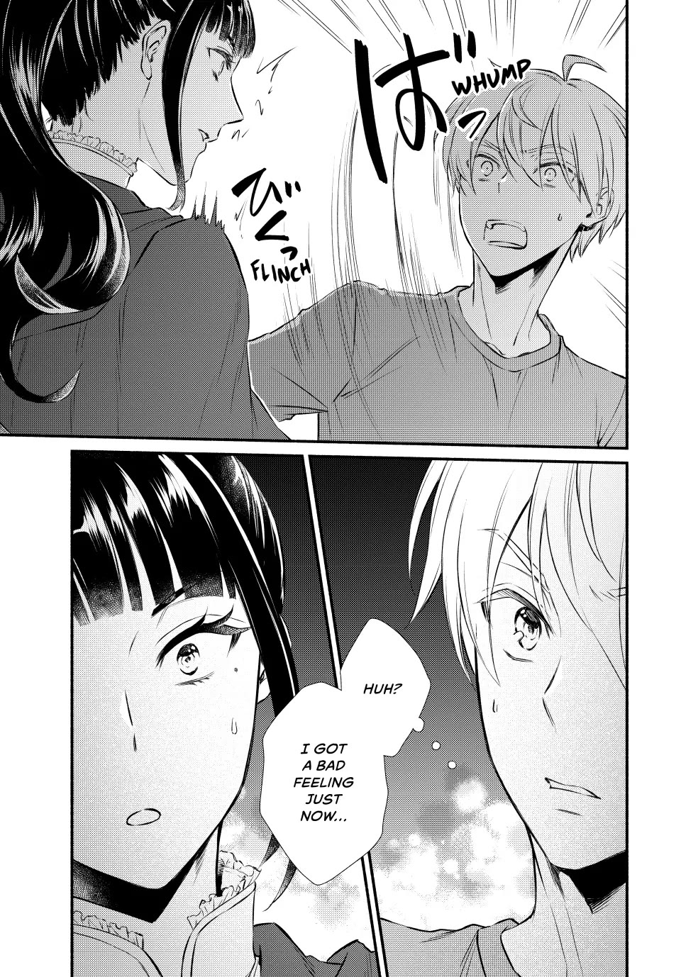 Seija Musou: Salaryman, Isekai de Ikinokoru Tame ni Ayumu Michi Chapter 88 page 5 - Chapter 88