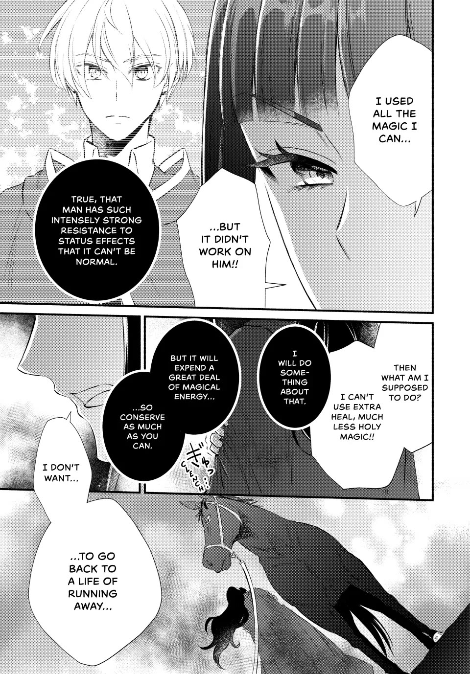 Seija Musou: Salaryman, Isekai de Ikinokoru Tame ni Ayumu Michi Chapter 88 page 9 - Chapter 88