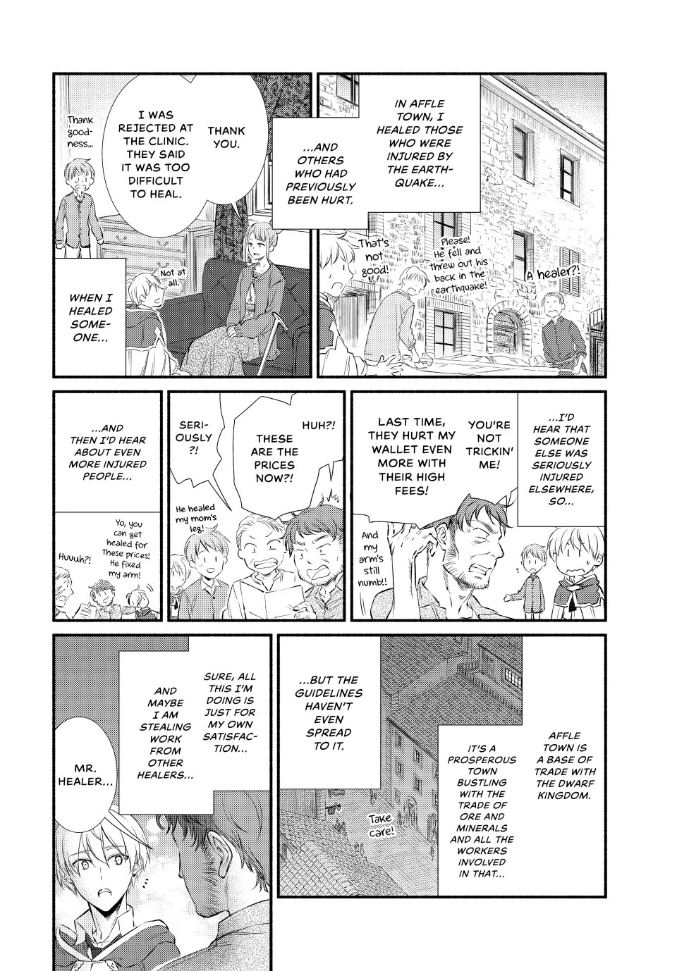Seija Musou: Salaryman, Isekai de Ikinokoru Tame ni Ayumu Michi Chapter 89 page 12 - Chapter 89: fixed