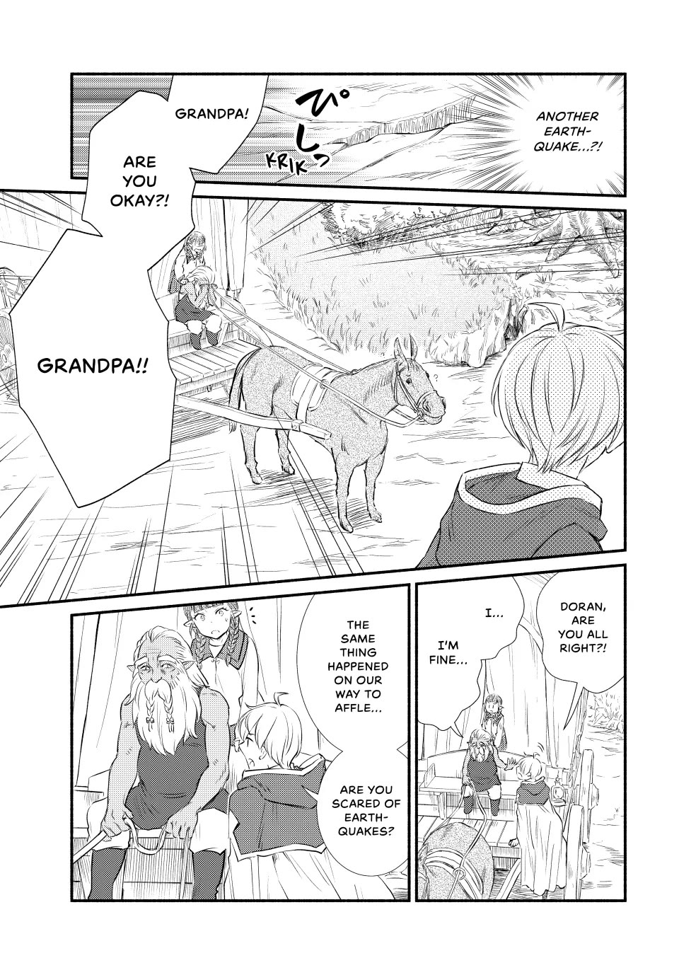 Seija Musou: Salaryman, Isekai de Ikinokoru Tame ni Ayumu Michi Chapter 89 page 15 - Chapter 89: fixed