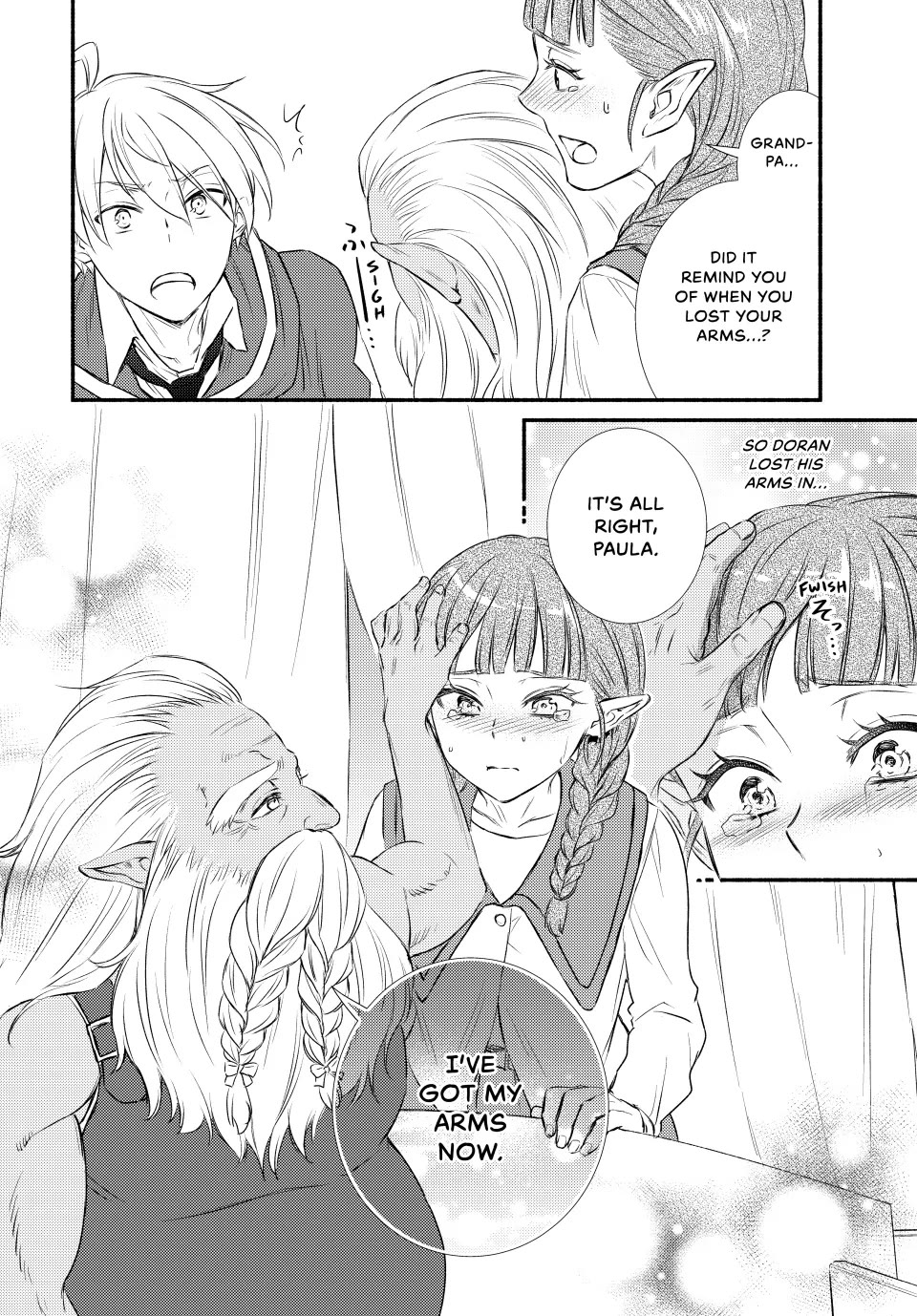 Seija Musou: Salaryman, Isekai de Ikinokoru Tame ni Ayumu Michi Chapter 89 page 16 - Chapter 89: fixed