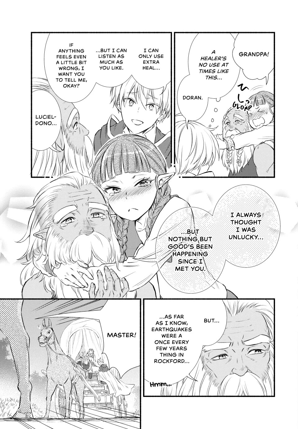Seija Musou: Salaryman, Isekai de Ikinokoru Tame ni Ayumu Michi Chapter 89 page 17 - Chapter 89: fixed