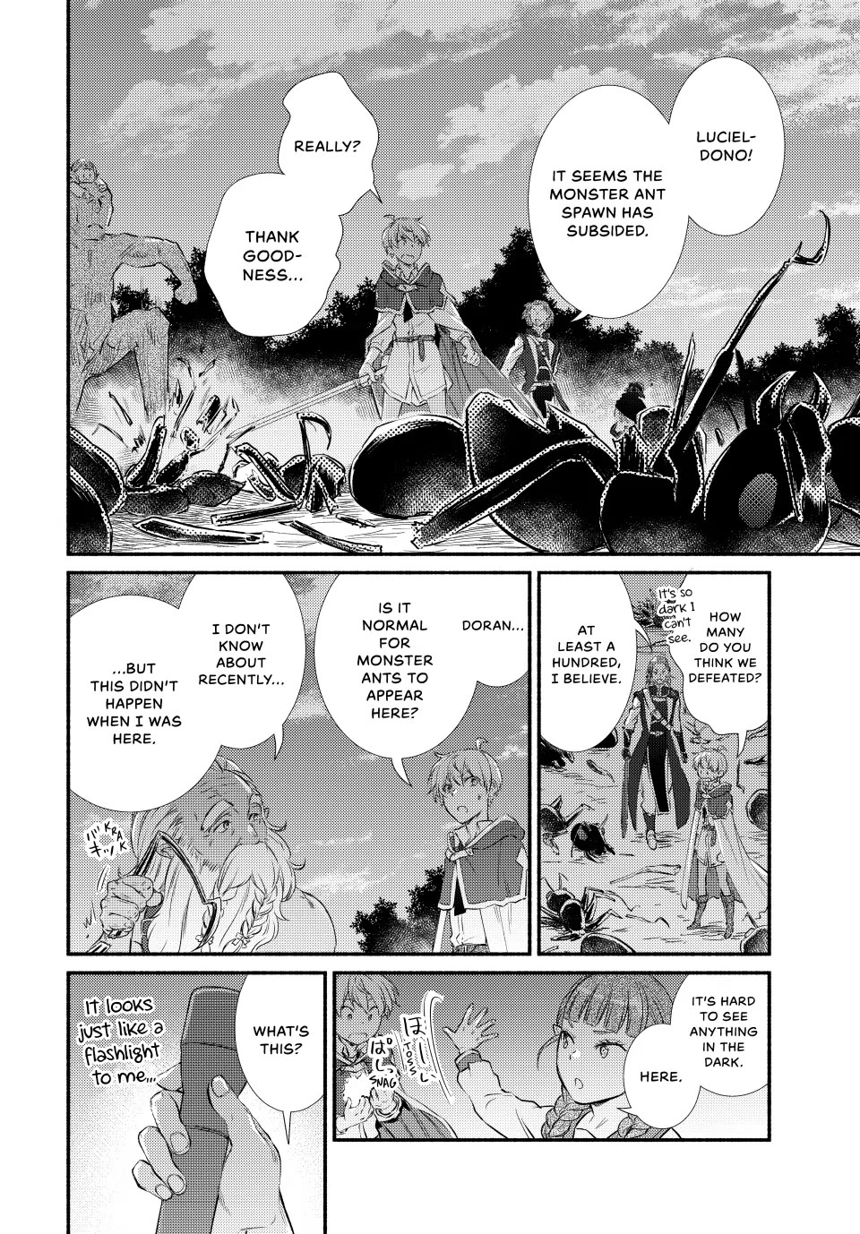 Seija Musou: Salaryman, Isekai de Ikinokoru Tame ni Ayumu Michi Chapter 89 page 20 - Chapter 89: fixed