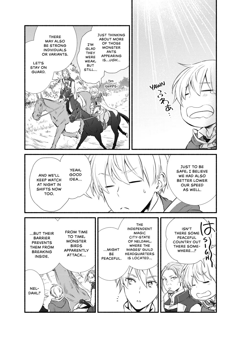 Seija Musou: Salaryman, Isekai de Ikinokoru Tame ni Ayumu Michi Chapter 89 page 23 - Chapter 89: fixed
