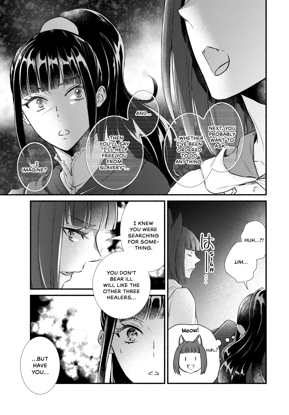 Seija Musou: Salaryman, Isekai de Ikinokoru Tame ni Ayumu Michi Chapter 89 page 27 - Chapter 89: fixed