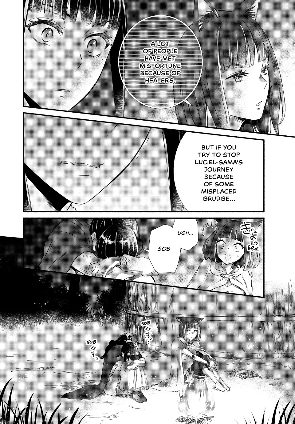 Seija Musou: Salaryman, Isekai de Ikinokoru Tame ni Ayumu Michi Chapter 89 page 30 - Chapter 89: fixed
