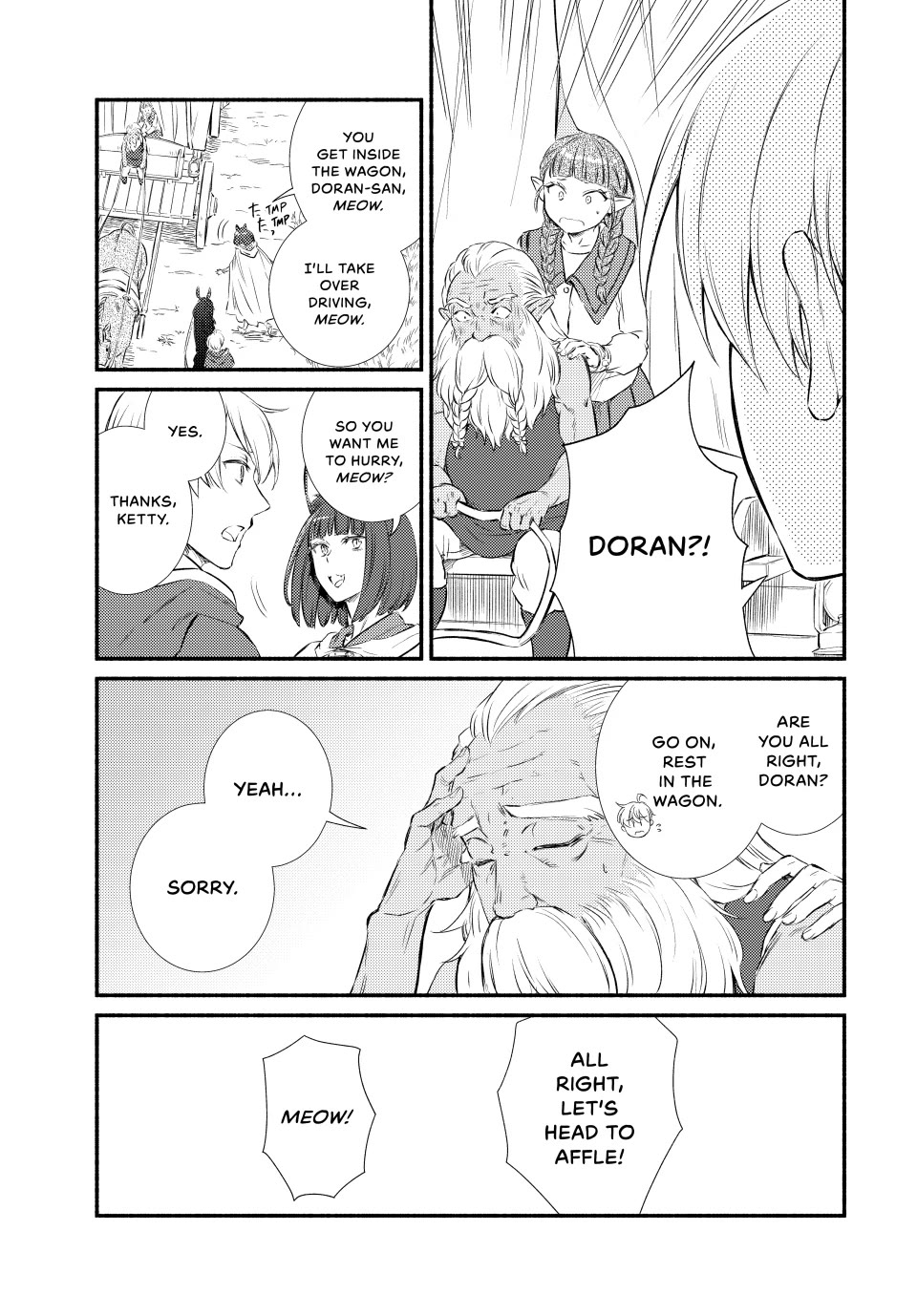 Seija Musou: Salaryman, Isekai de Ikinokoru Tame ni Ayumu Michi Chapter 89 page 5 - Chapter 89: fixed