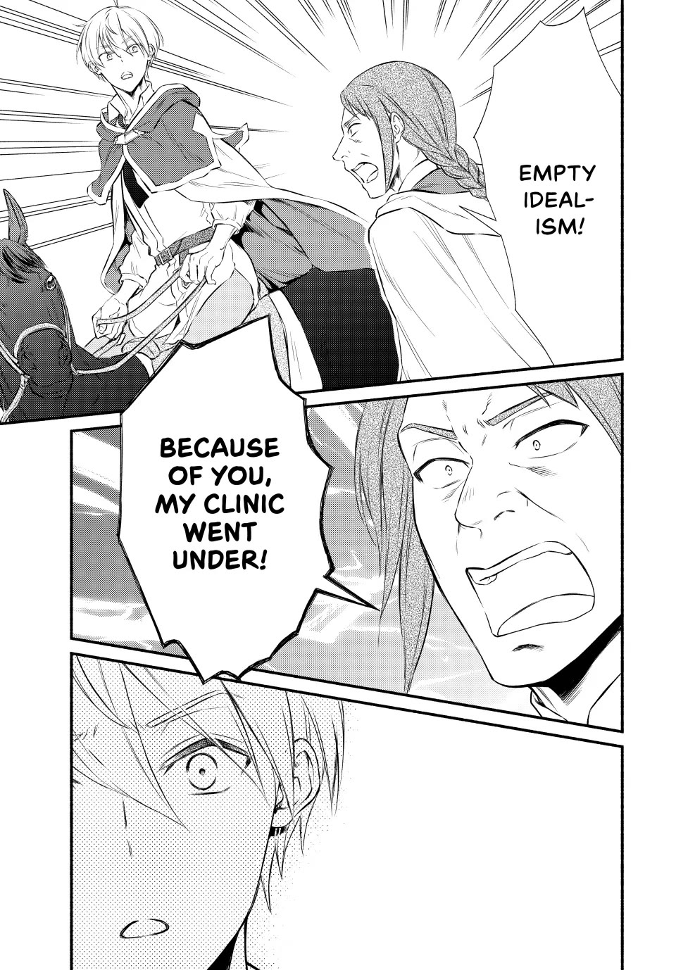 Seija Musou: Salaryman, Isekai de Ikinokoru Tame ni Ayumu Michi Chapter 89 page 9 - Chapter 89: fixed