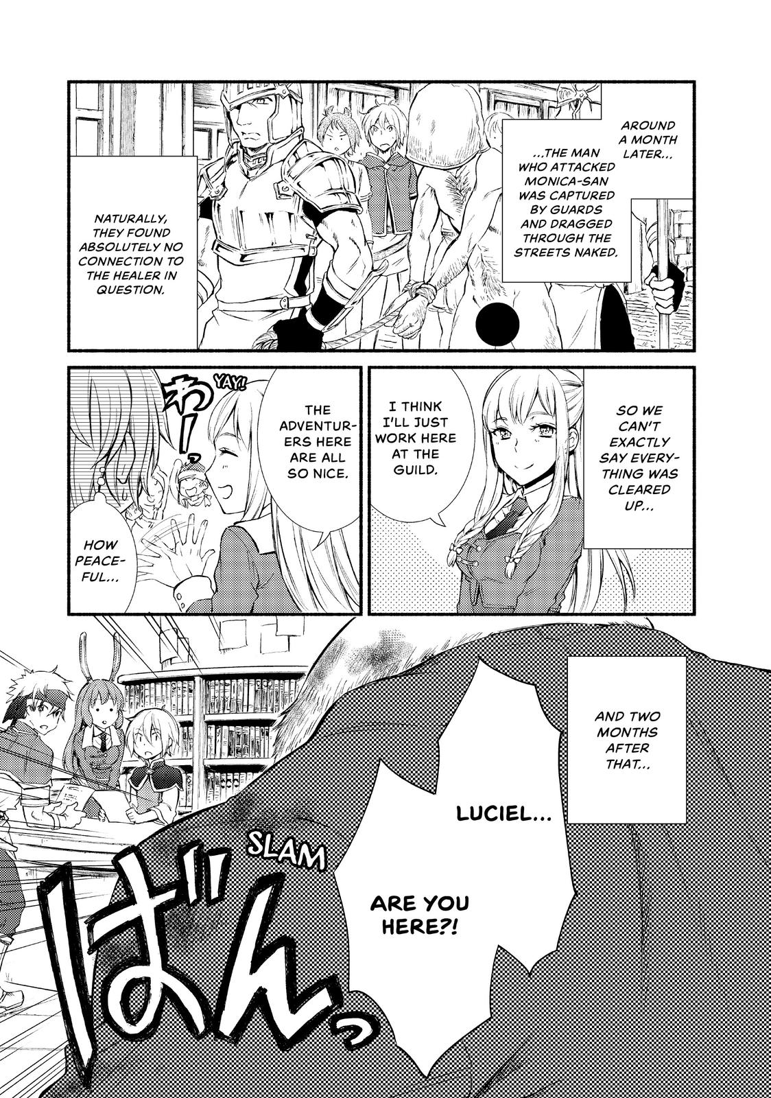 Seija Musou: Salaryman, Isekai de Ikinokoru Tame ni Ayumu Michi Chapter 9 page 17 - Chapter 9