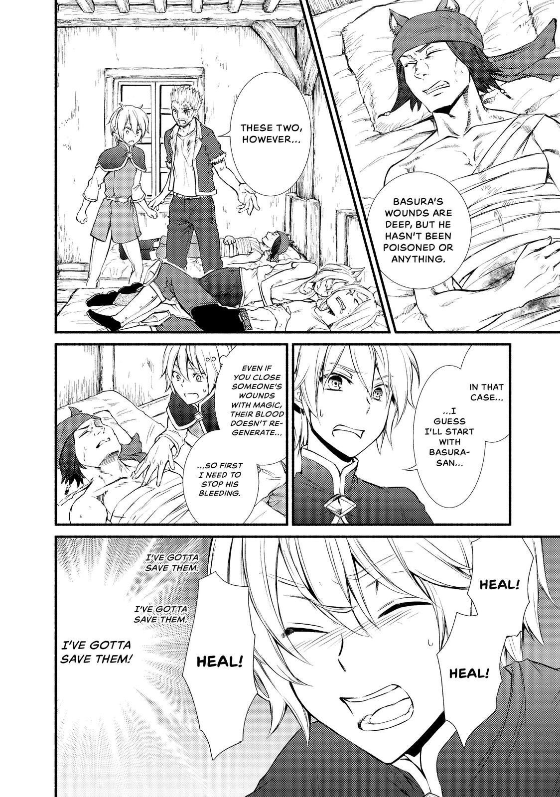 Seija Musou: Salaryman, Isekai de Ikinokoru Tame ni Ayumu Michi Chapter 9 page 20 - Chapter 9