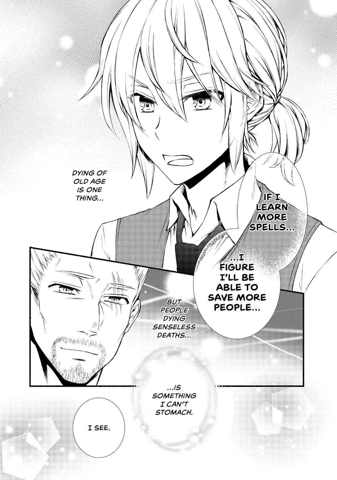 Seija Musou: Salaryman, Isekai de Ikinokoru Tame ni Ayumu Michi Chapter 9 page 30 - Chapter 9