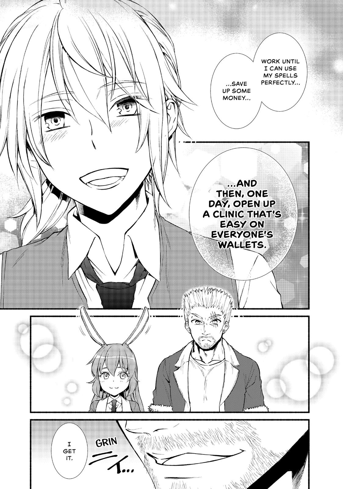 Seija Musou: Salaryman, Isekai de Ikinokoru Tame ni Ayumu Michi Chapter 9 page 32 - Chapter 9