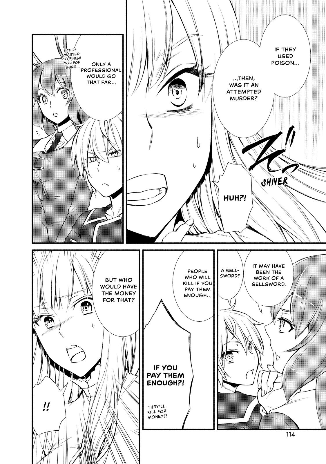 Seija Musou: Salaryman, Isekai de Ikinokoru Tame ni Ayumu Michi Chapter 9 page 4 - Chapter 9