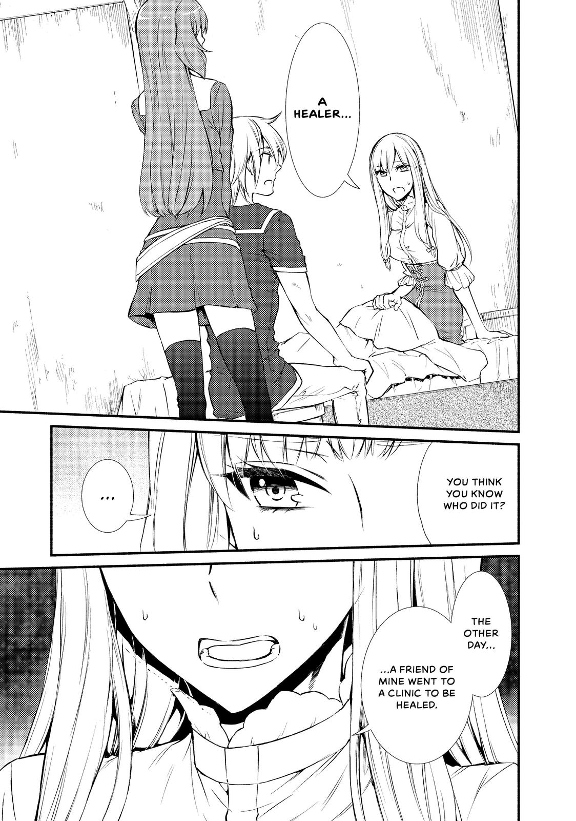 Seija Musou: Salaryman, Isekai de Ikinokoru Tame ni Ayumu Michi Chapter 9 page 5 - Chapter 9