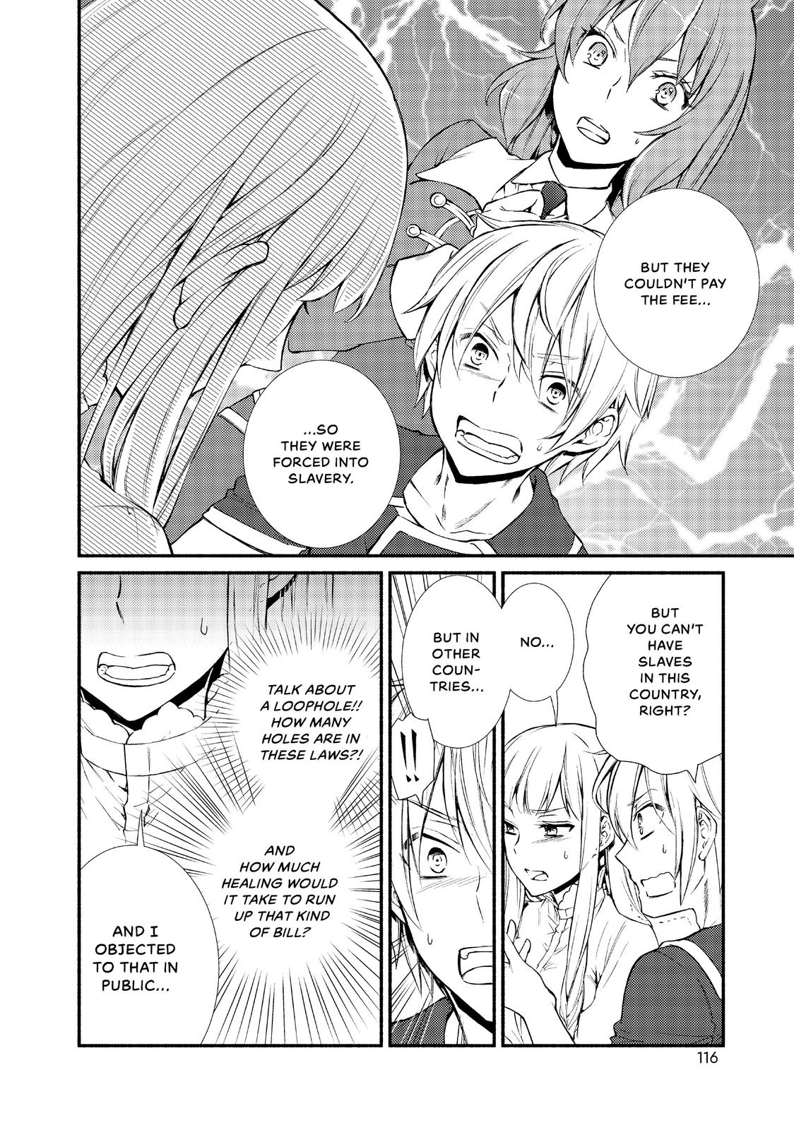 Seija Musou: Salaryman, Isekai de Ikinokoru Tame ni Ayumu Michi Chapter 9 page 6 - Chapter 9