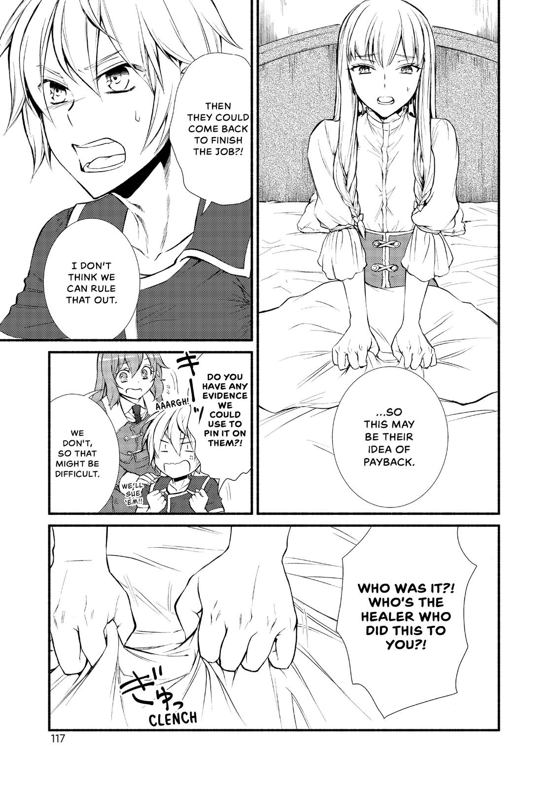 Seija Musou: Salaryman, Isekai de Ikinokoru Tame ni Ayumu Michi Chapter 9 page 7 - Chapter 9