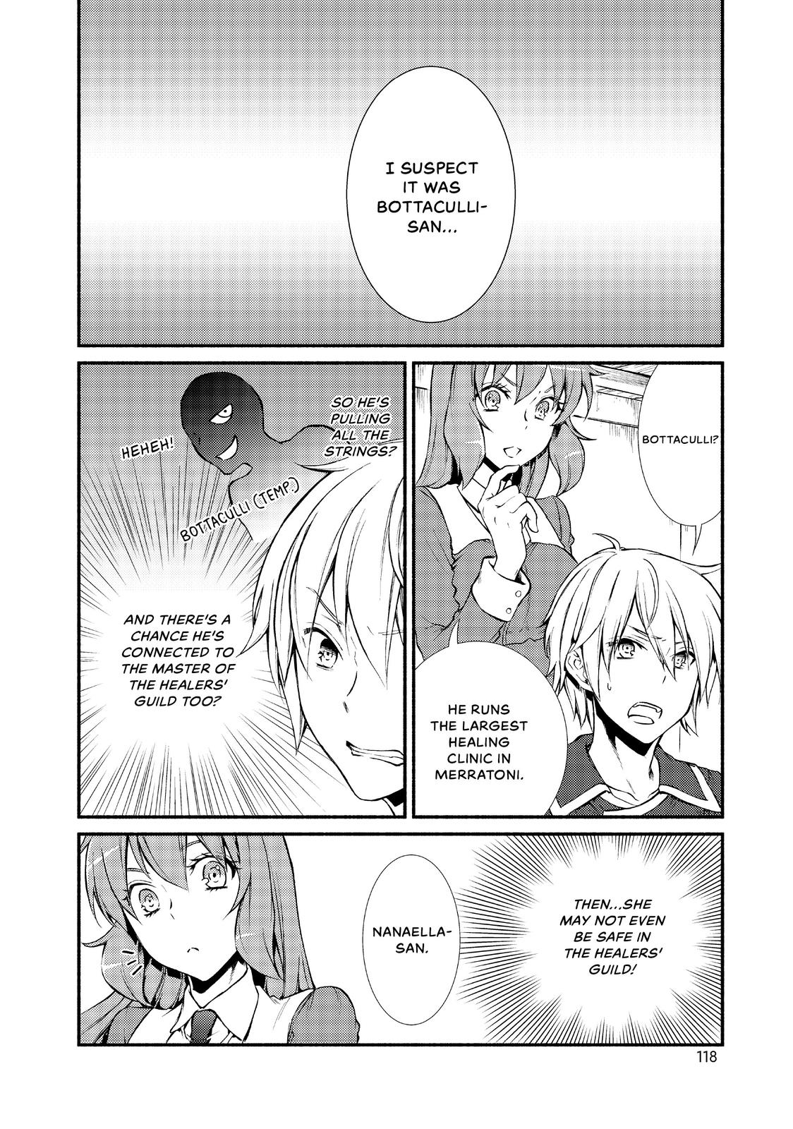 Seija Musou: Salaryman, Isekai de Ikinokoru Tame ni Ayumu Michi Chapter 9 page 8 - Chapter 9