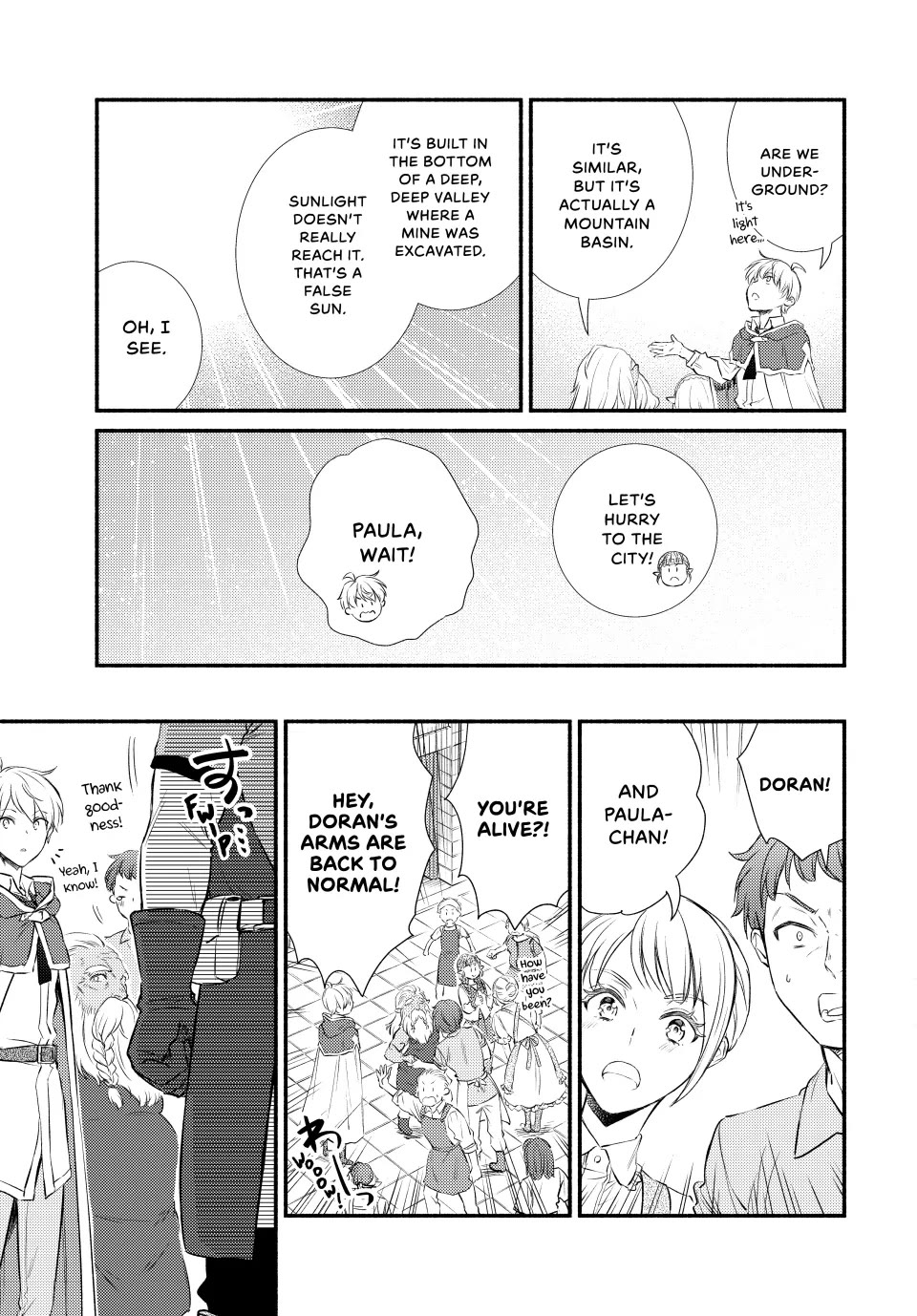 Seija Musou: Salaryman, Isekai de Ikinokoru Tame ni Ayumu Michi Chapter 90 page 13 - Chapter 90
