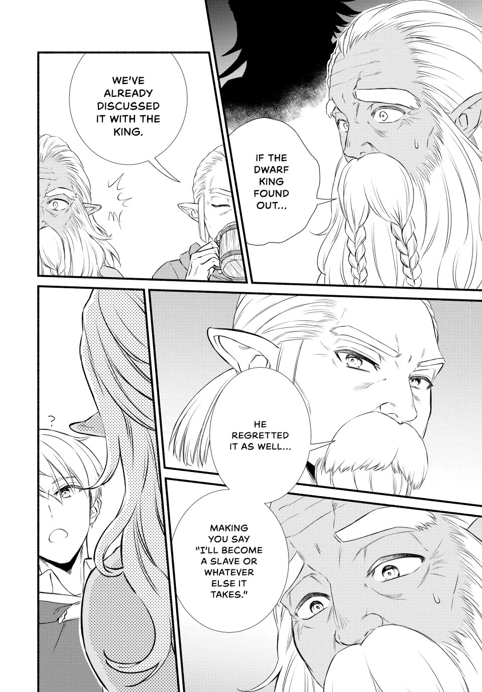 Seija Musou: Salaryman, Isekai de Ikinokoru Tame ni Ayumu Michi Chapter 90 page 18 - Chapter 90
