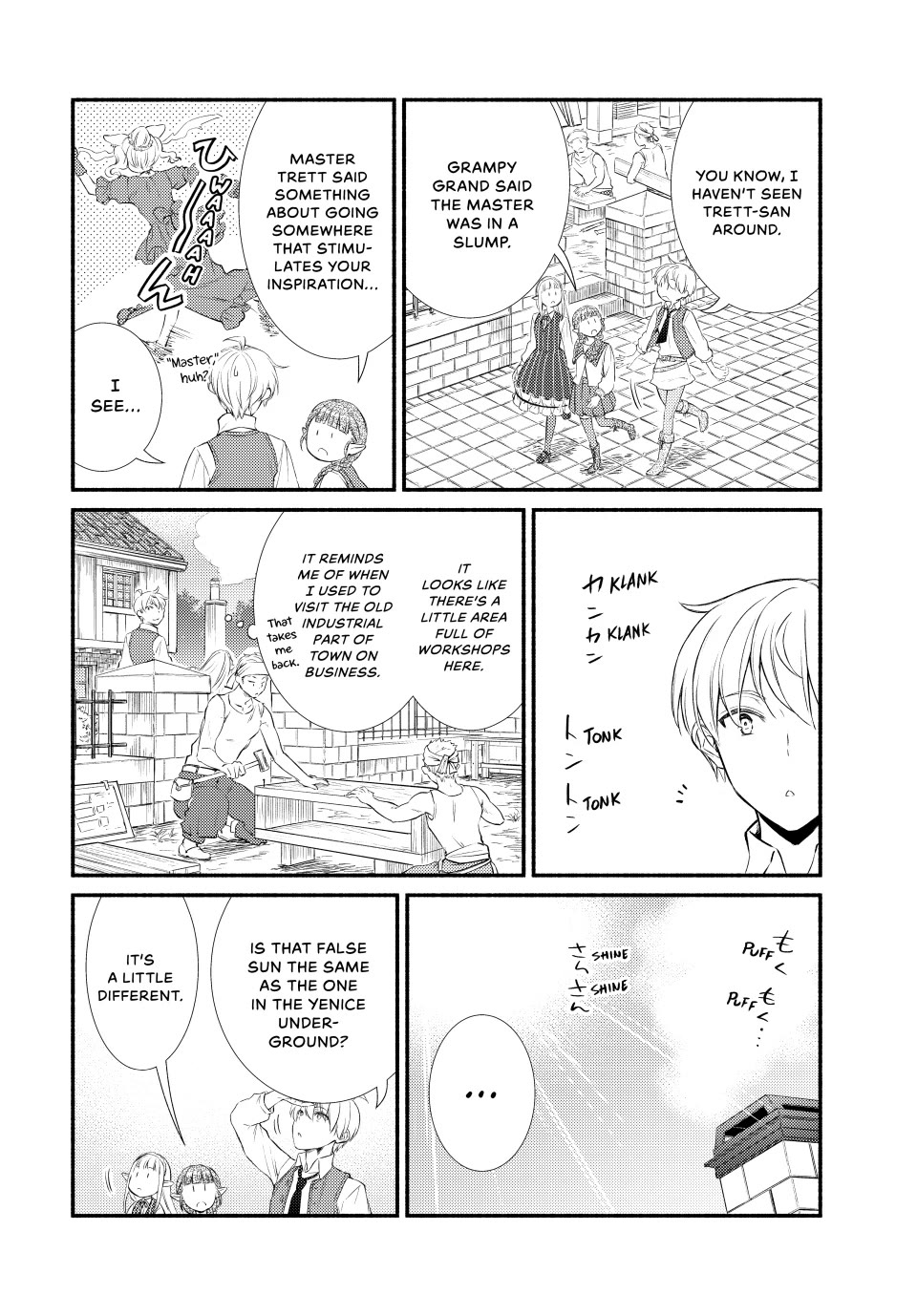 Seija Musou: Salaryman, Isekai de Ikinokoru Tame ni Ayumu Michi Chapter 90 page 22 - Chapter 90