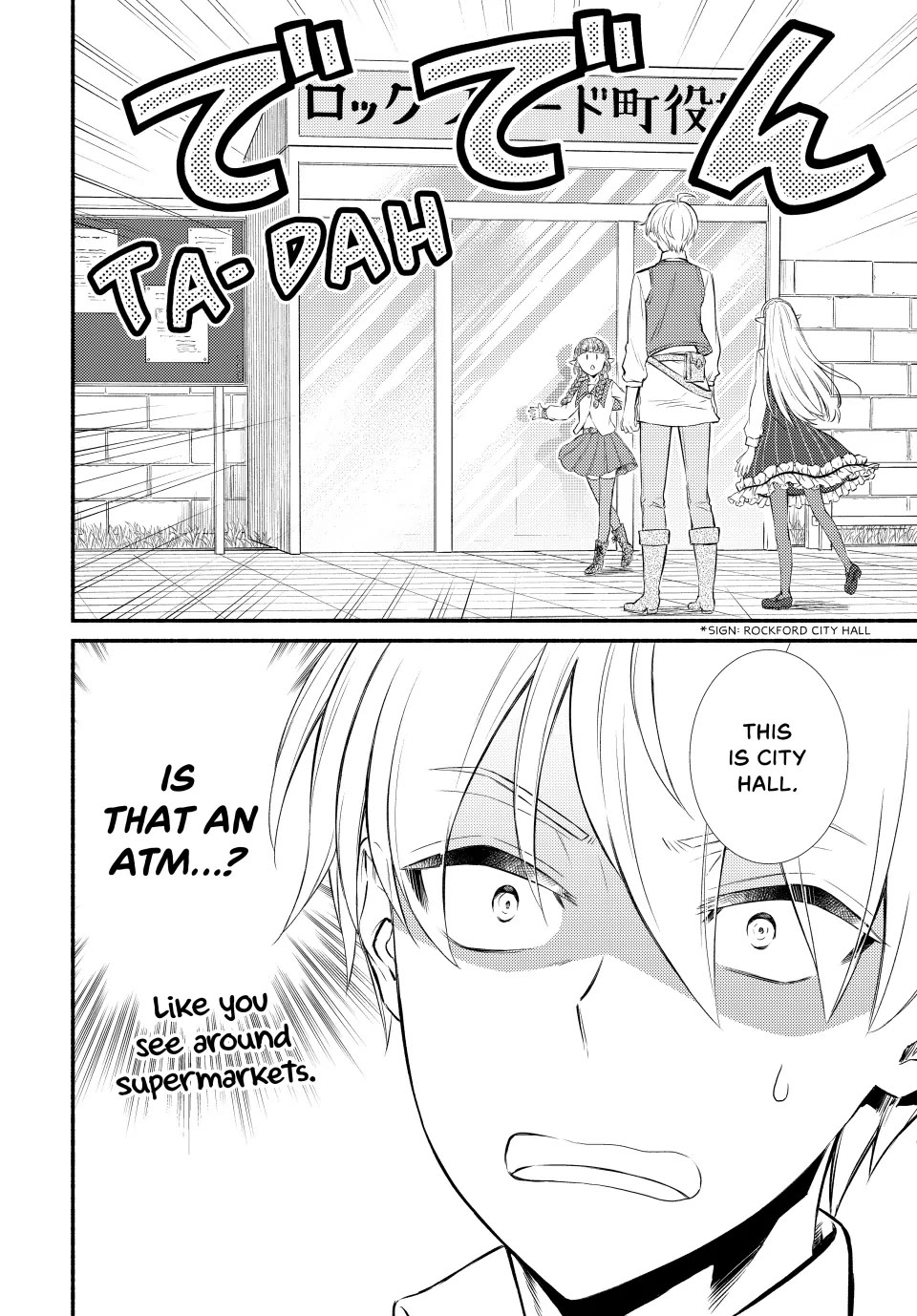 Seija Musou: Salaryman, Isekai de Ikinokoru Tame ni Ayumu Michi Chapter 90 page 24 - Chapter 90