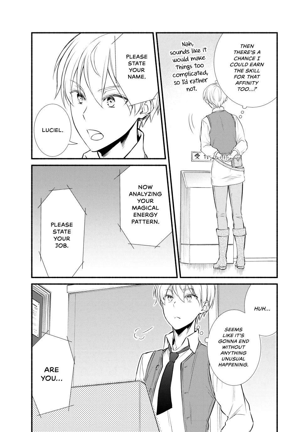 Seija Musou: Salaryman, Isekai de Ikinokoru Tame ni Ayumu Michi Chapter 90 page 27 - Chapter 90