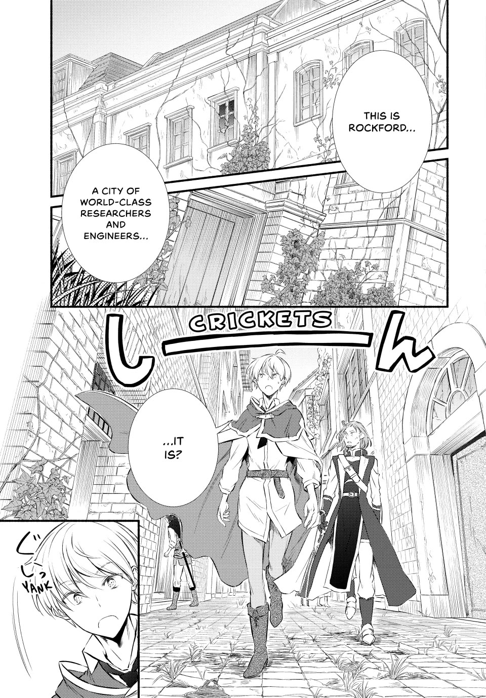 Seija Musou: Salaryman, Isekai de Ikinokoru Tame ni Ayumu Michi Chapter 90 page 3 - Chapter 90