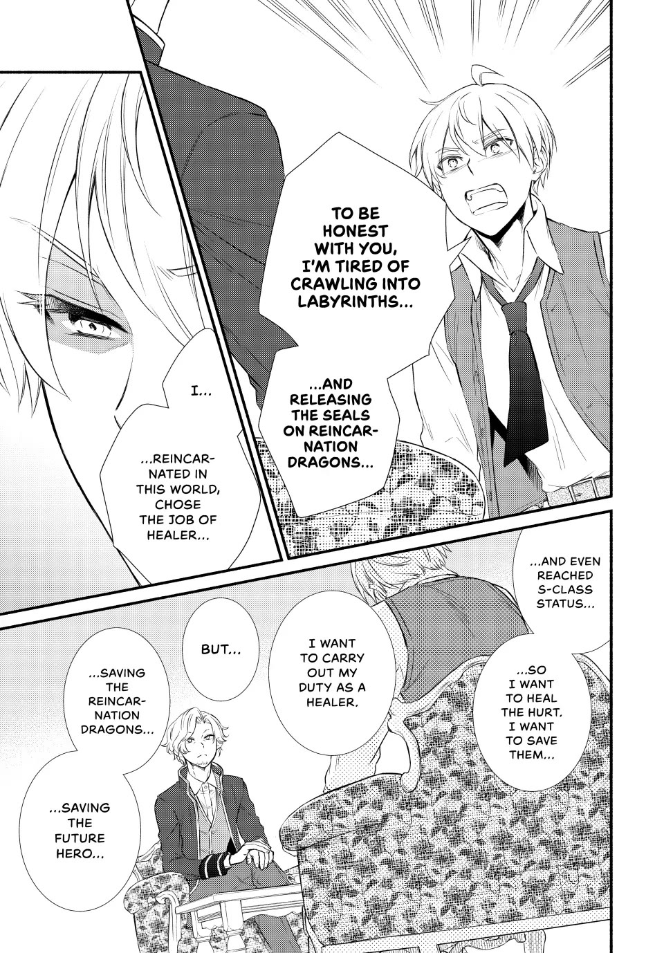 Seija Musou: Salaryman, Isekai de Ikinokoru Tame ni Ayumu Michi Chapter 91 page 13 - Chapter 91