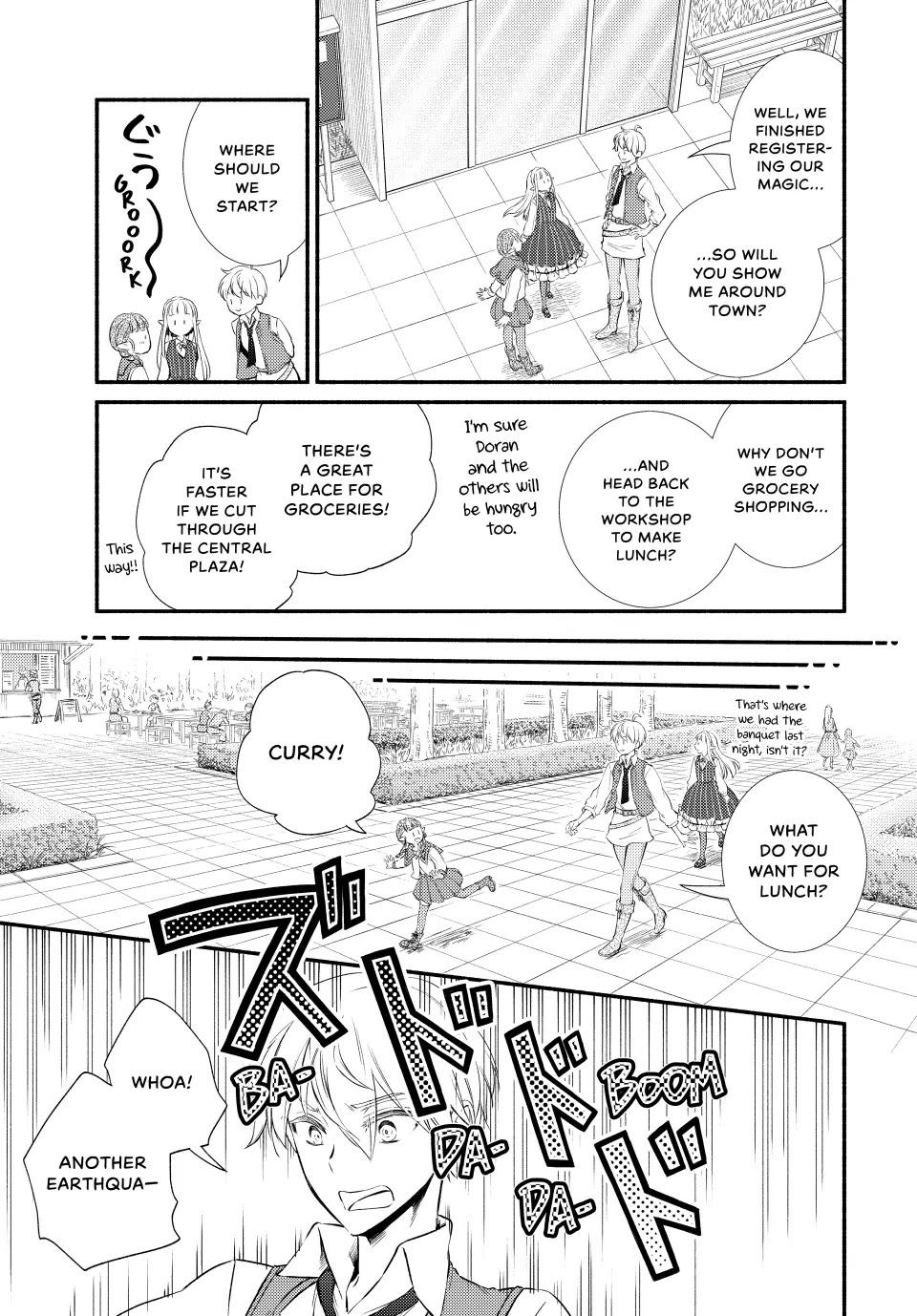 Seija Musou: Salaryman, Isekai de Ikinokoru Tame ni Ayumu Michi Chapter 91 page 17 - Chapter 91