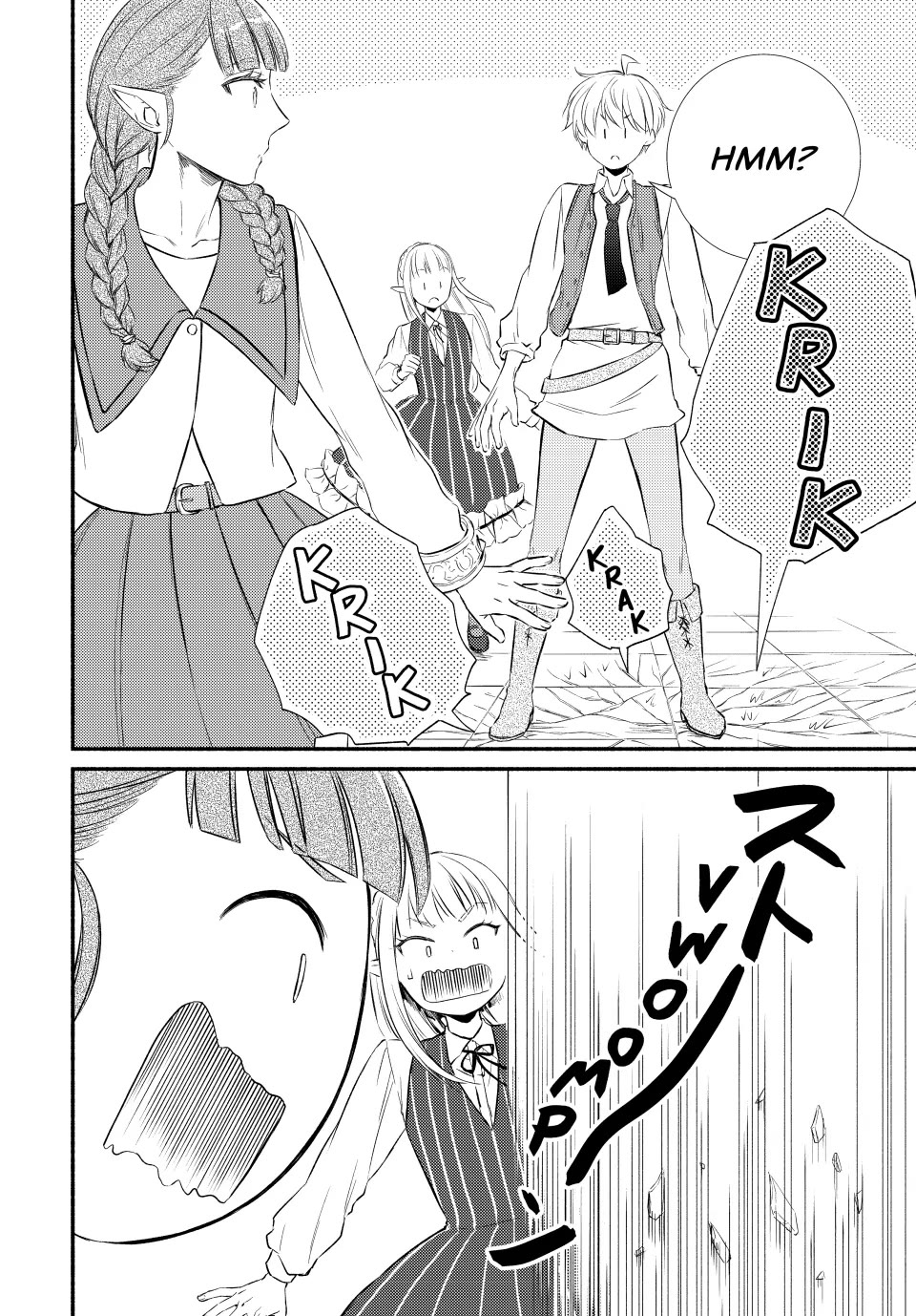 Seija Musou: Salaryman, Isekai de Ikinokoru Tame ni Ayumu Michi Chapter 91 page 18 - Chapter 91