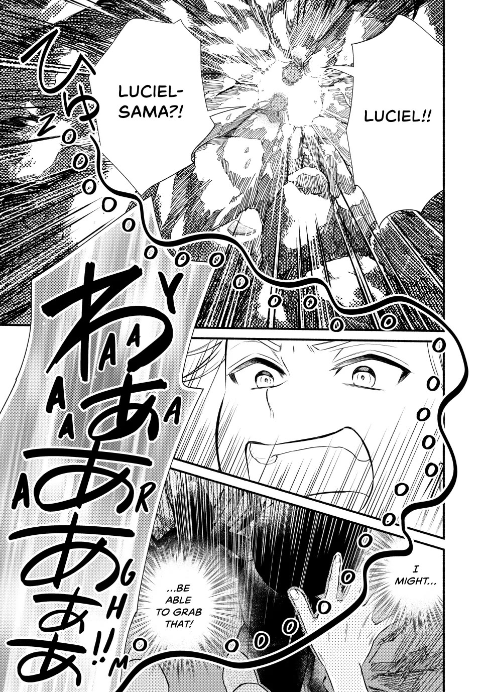 Seija Musou: Salaryman, Isekai de Ikinokoru Tame ni Ayumu Michi Chapter 91 page 19 - Chapter 91
