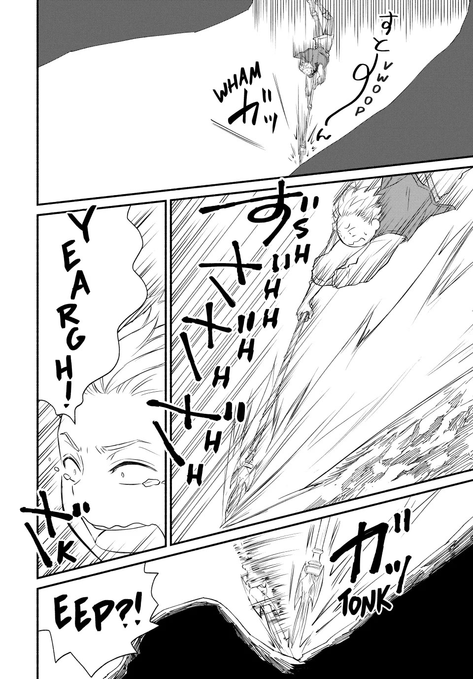 Seija Musou: Salaryman, Isekai de Ikinokoru Tame ni Ayumu Michi Chapter 91 page 22 - Chapter 91