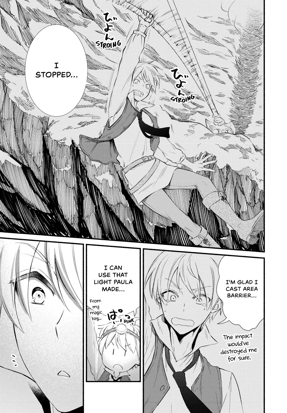 Seija Musou: Salaryman, Isekai de Ikinokoru Tame ni Ayumu Michi Chapter 91 page 23 - Chapter 91