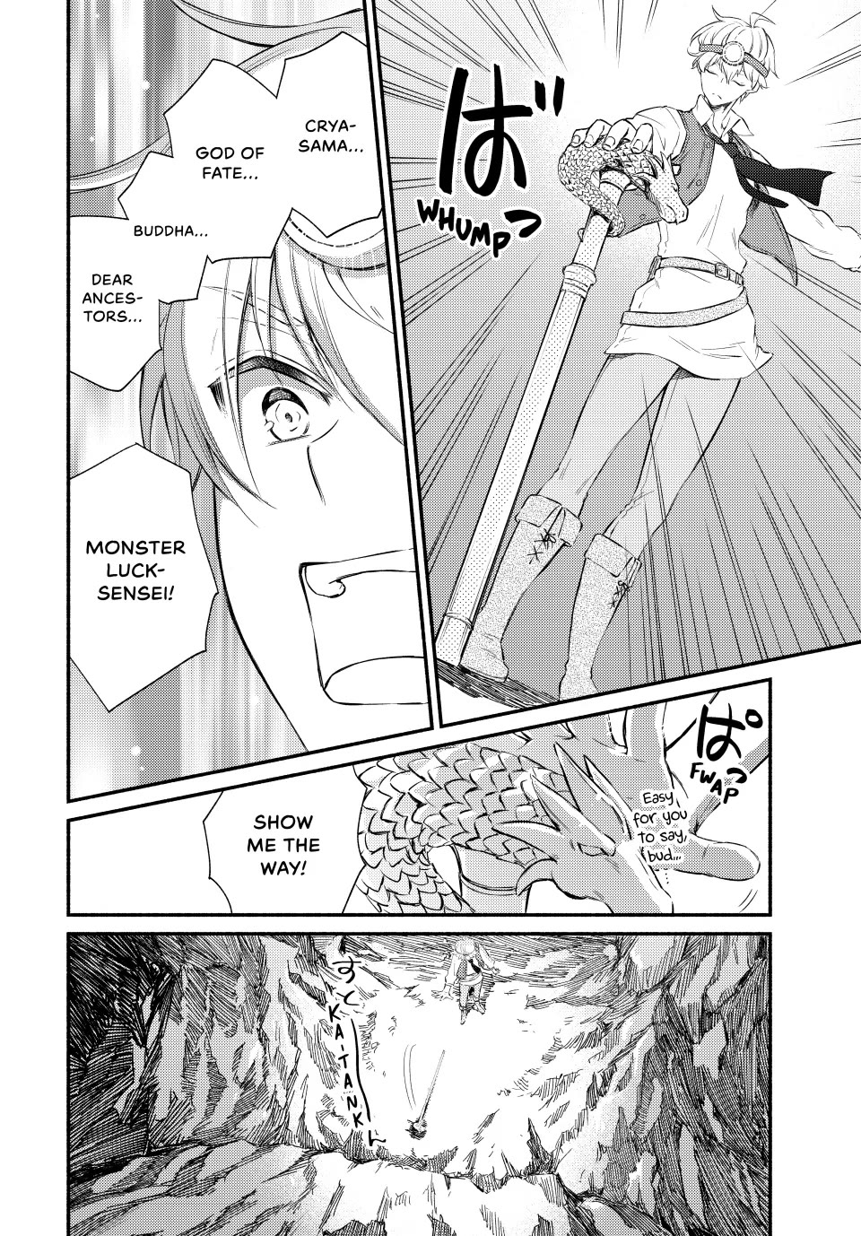 Seija Musou: Salaryman, Isekai de Ikinokoru Tame ni Ayumu Michi Chapter 91 page 26 - Chapter 91