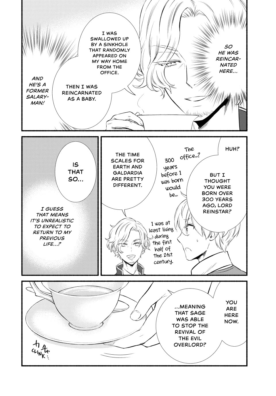 Seija Musou: Salaryman, Isekai de Ikinokoru Tame ni Ayumu Michi Chapter 91 page 4 - Chapter 91