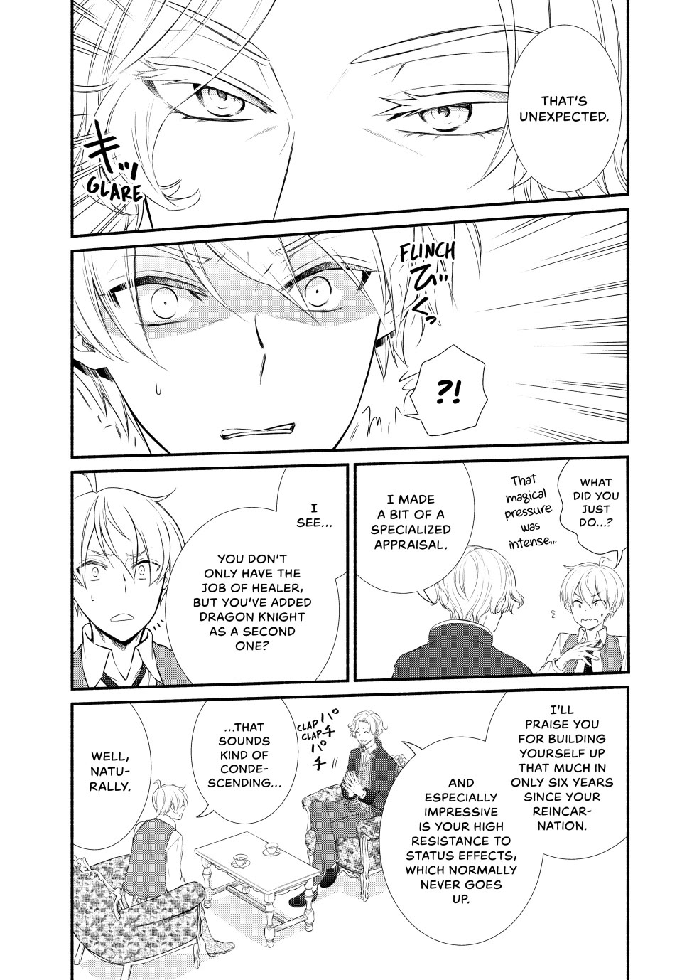Seija Musou: Salaryman, Isekai de Ikinokoru Tame ni Ayumu Michi Chapter 91 page 5 - Chapter 91