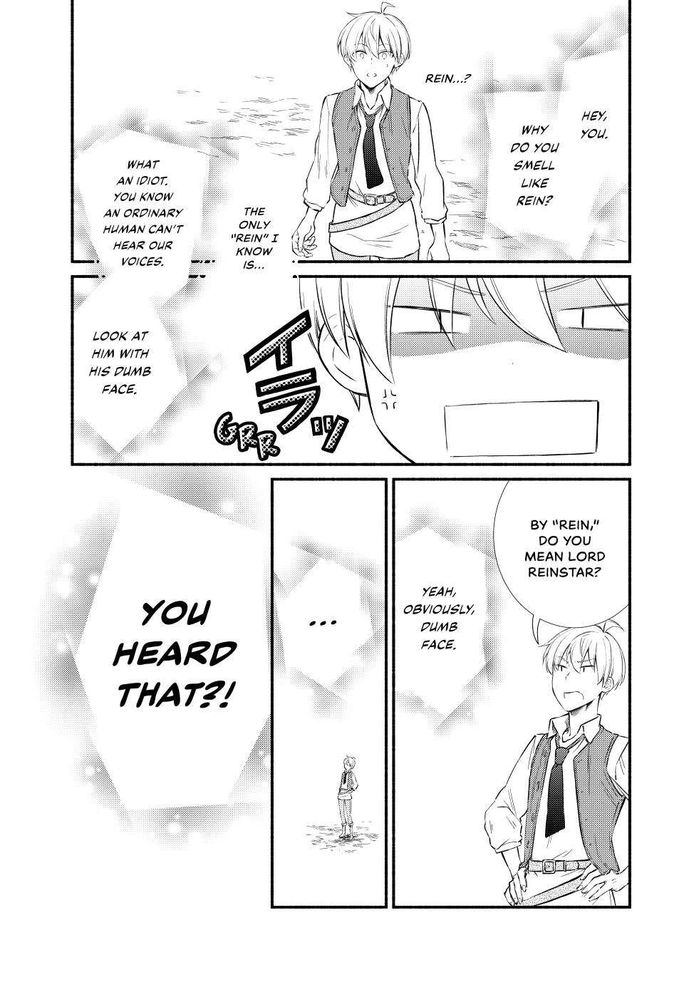 Seija Musou: Salaryman, Isekai de Ikinokoru Tame ni Ayumu Michi Chapter 92 page 1 - Chapter 92