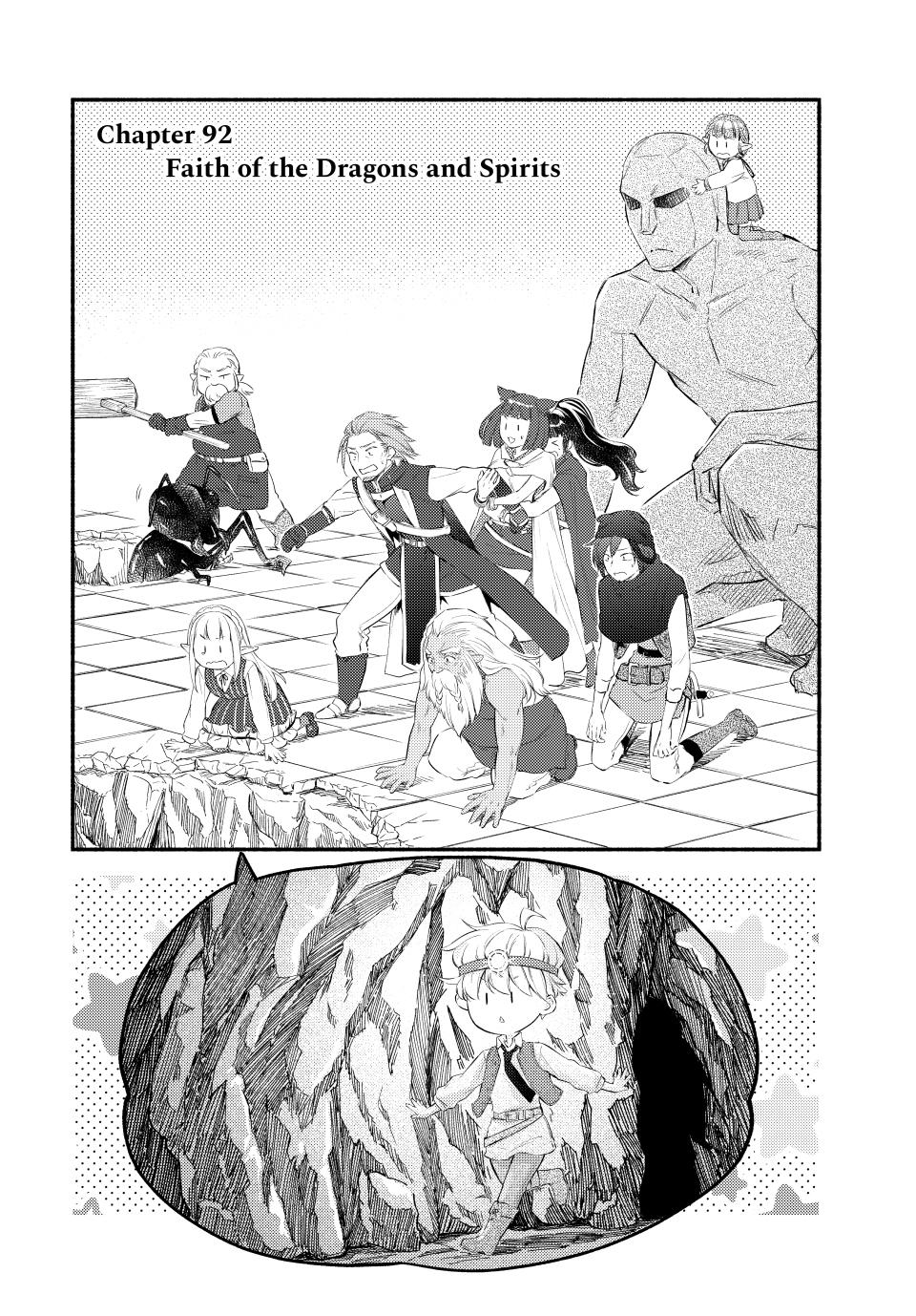 Seija Musou: Salaryman, Isekai de Ikinokoru Tame ni Ayumu Michi Chapter 92 page 2 - Chapter 92