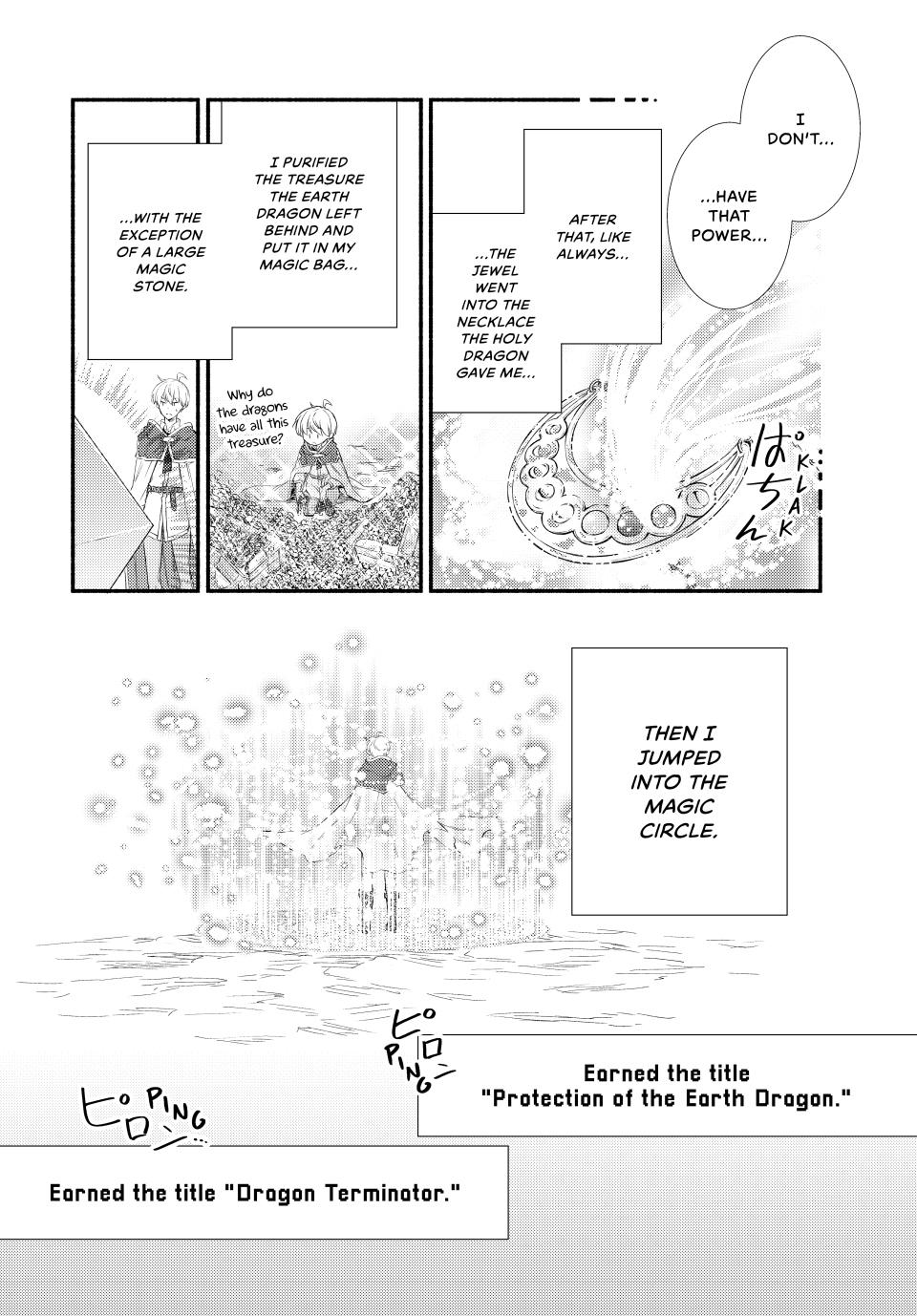 Seija Musou: Salaryman, Isekai de Ikinokoru Tame ni Ayumu Michi Chapter 92 page 25 - Chapter 92
