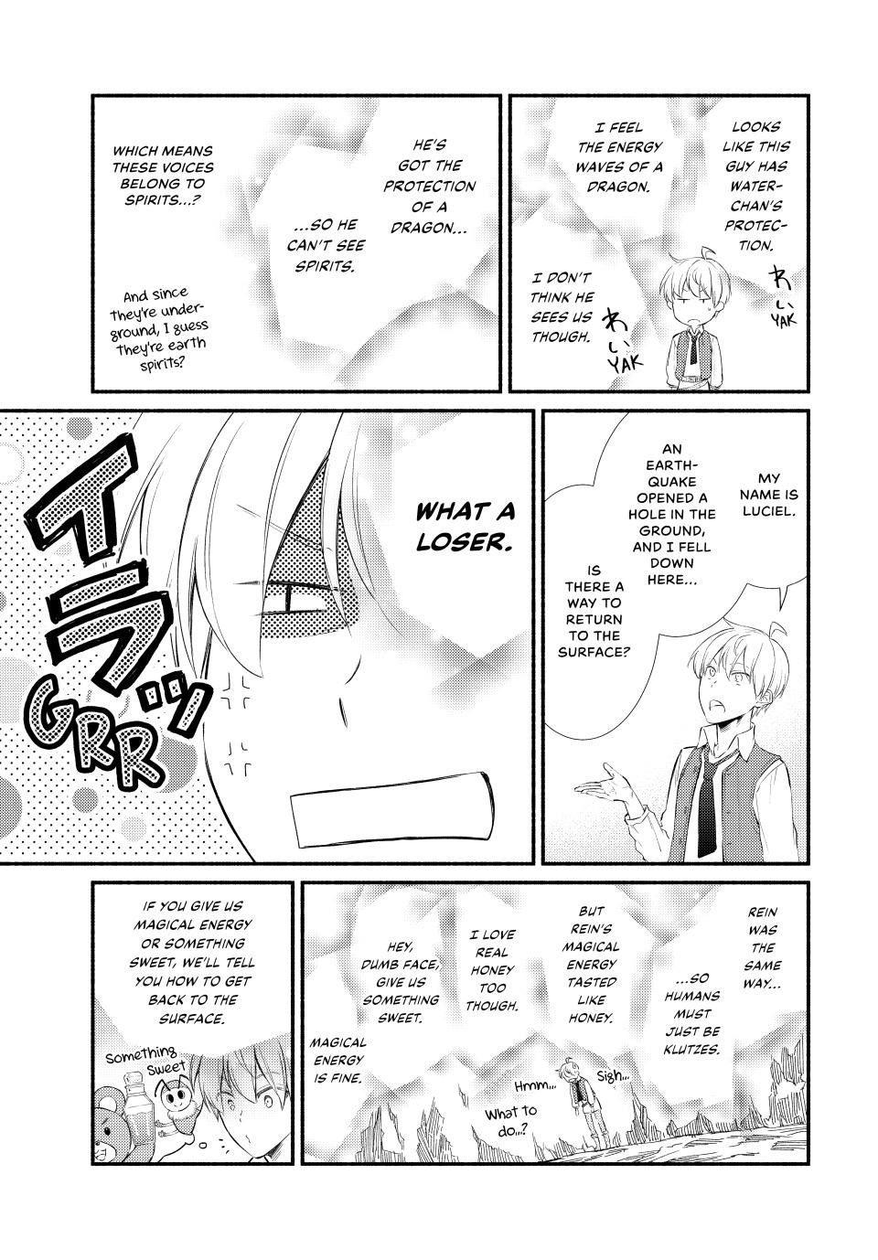 Seija Musou: Salaryman, Isekai de Ikinokoru Tame ni Ayumu Michi Chapter 92 page 3 - Chapter 92