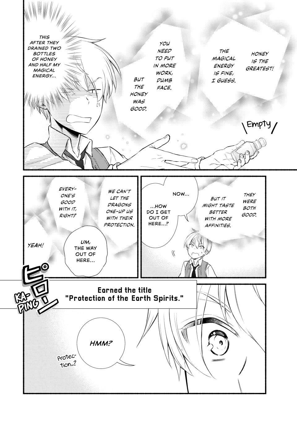 Seija Musou: Salaryman, Isekai de Ikinokoru Tame ni Ayumu Michi Chapter 92 page 4 - Chapter 92