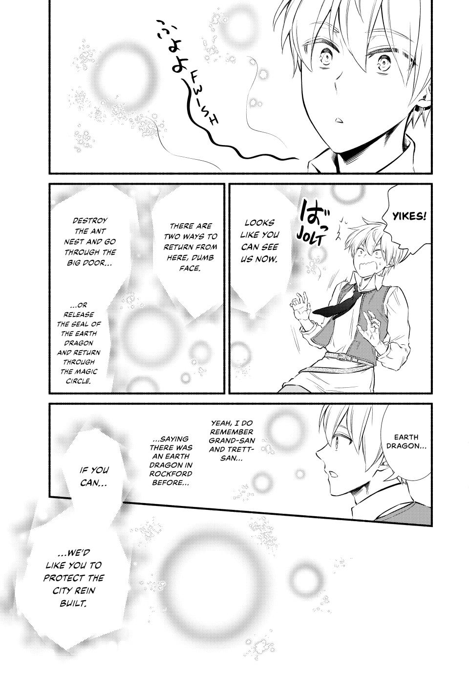 Seija Musou: Salaryman, Isekai de Ikinokoru Tame ni Ayumu Michi Chapter 92 page 5 - Chapter 92